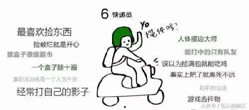 瓜哥娱乐吃鸡视频下载,带你领略刺激战场魅力